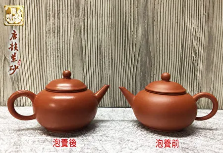 紫砂壶茶具文化 - 91黑料
